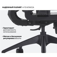 Офисное кресло SPARX IT (черный)