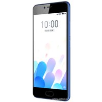 Смартфон MEIZU M5c (синий)