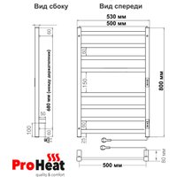 Полотенцесушитель ProHeat Quadro 50x80 (термостат + таймер, черный муар)