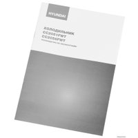 Холодильник Hyundai CC2056FWT