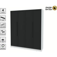 Шкаф распашной Интерлиния Концепт Тренд КТ-Ш4 (белый платинум/черный)