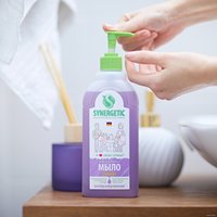  Synergetic Мыло жидкое для мытья рук и тела Лаванда 500 мл