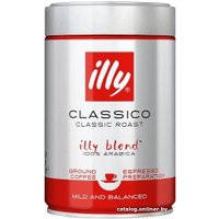 Кофе ILLY Classico молотый 250 г (эспрессо помол)