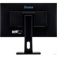 Монитор Iiyama ProLite B2483HSU-B5