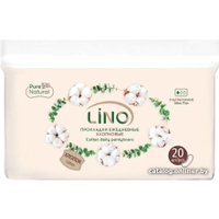 Прокладки ежедневные Lino Хлопковые ультратонкие (60 шт)