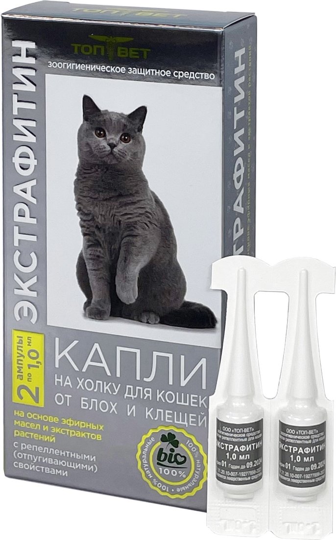

Капли от блох и клещей Топ-Вет Экстрафитин для кошек (1 мл, 2 ампулы)