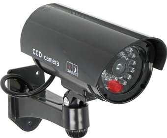 IP-камера Orno OR-AK-1208/B