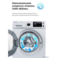 Стиральная машина MAUNFELD MFWM149WH