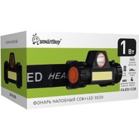 Фонарь SmartBuy SBF-HL050