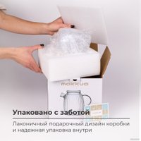 Заварочный чайник Makkua Cozyday TC1000