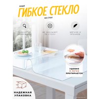 Пленка защитная для стола Stolstyle ПВХ ГЛ-08-50x200