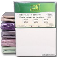 Постельное белье Альвитек Сатин однотонный на резинке 140x200x25 ПР-СО-Р-140-МО (молочный)