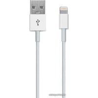 Кабель EXPERTS Lightning - USB