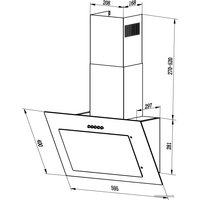 Кухонная вытяжка LEX Mika 600 G (слоновая кость light)