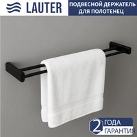 Набор аксессуаров для ванной Lauter 21SH2062 + 21SH42092 + 21SH2092 + 21SH42022 (Matt Black, 4 предмета)