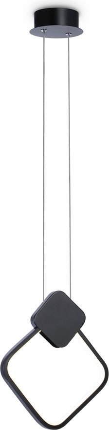 

Подвесная люстра Ambrella light FL FL5256
