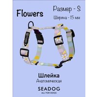 Шлея Seadog Анатомическая (S, flowers)