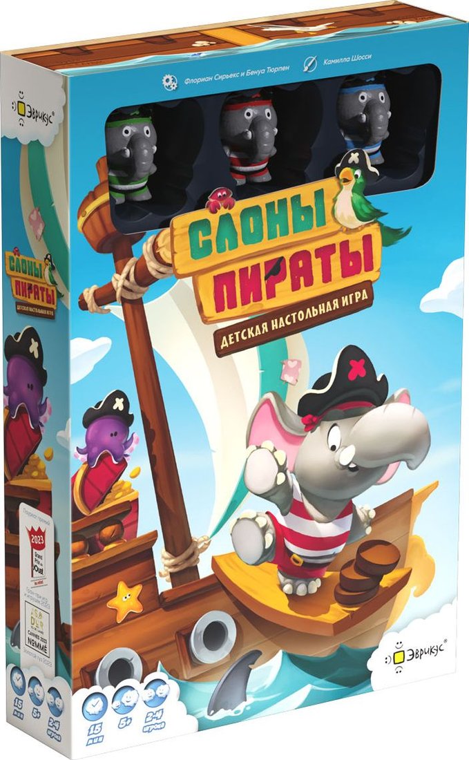 

Детская настольная игра Эврикус Слоны-пираты