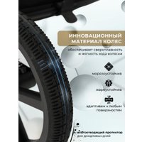 Коляска прогулочная «книга» Sweet Baby SBL Elegante S (черный)