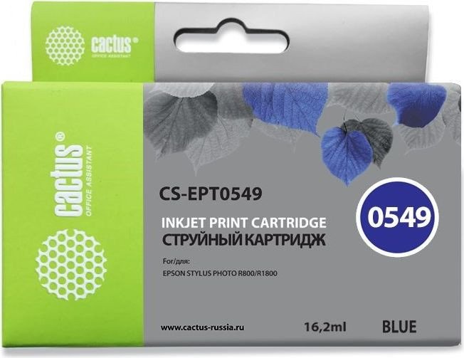 

Картридж CACTUS CS-EPT0549 (аналог Epson EPT0549)