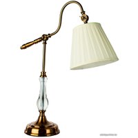 Настольная лампа Arte Lamp Seville A1509LT-1PB