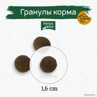 Сухой корм для собак Natura Wild Yukon Lake беззерновой для взрослых собак всех пород с лососем, тунцом и индейкой (2 кг)