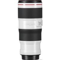 Объектив Canon EF 70-200mm f/4L IS II USM