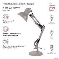 Настольная лампа ЭРА N-214-E27-40W-GY Е27 Б0052762 (серый)