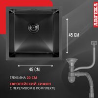 Кухонная мойка ARFEKA ECO AR 450*450 BLACK PVD NANO DECOR MILLET GRAINS