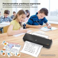 Ламинатор BRAUBERG Nano Plus A4