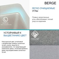 Кухонная мойка Berge BR-5750 (графит матовый)