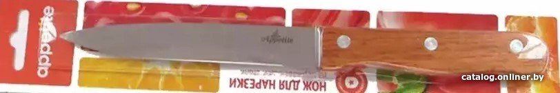 Кухонный нож Appetite Кантри FK216D-3