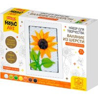 Набор для создания поделок/игрушек Десятое королевство Валяние из шерсти Подсолнух 05672