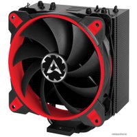 Кулер для процессора Arctic Freezer 33 eSports One (красный)