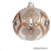 Елочная игрушка Орбитал Шар Д-348 200-070-3 (8см, белый матовый)