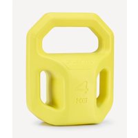 Гиря Starfit DB-505 4 кг (желтый)