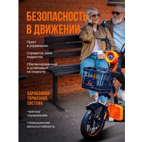 Электросамокат Kugoo Kirin EC 02 Pro