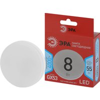 Светодиодная лампочка ЭРА RED LINE LED GX-8W-840-GX53 R