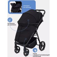 Коляска прогулочная «книга» MOWbaby Nimbus MB103 (черный)