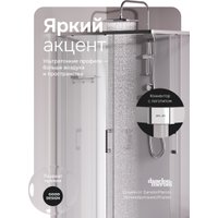 Душевая кабина AM.PM Above 120x80 W9XC-403-12080MT (хром матовый/прозрачное стекло)