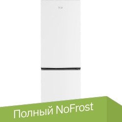 

Холодильник BEKO B1DRCNK362W