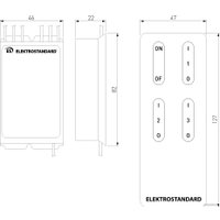 Пульт управления Elektrostandard 3-канальный для дистанционного управления Y11