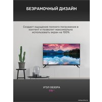 Телевизор TECHNO Smart UDG43HR680ANTS