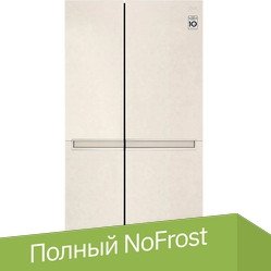 

Холодильник side by side LG GC-B257JEYV