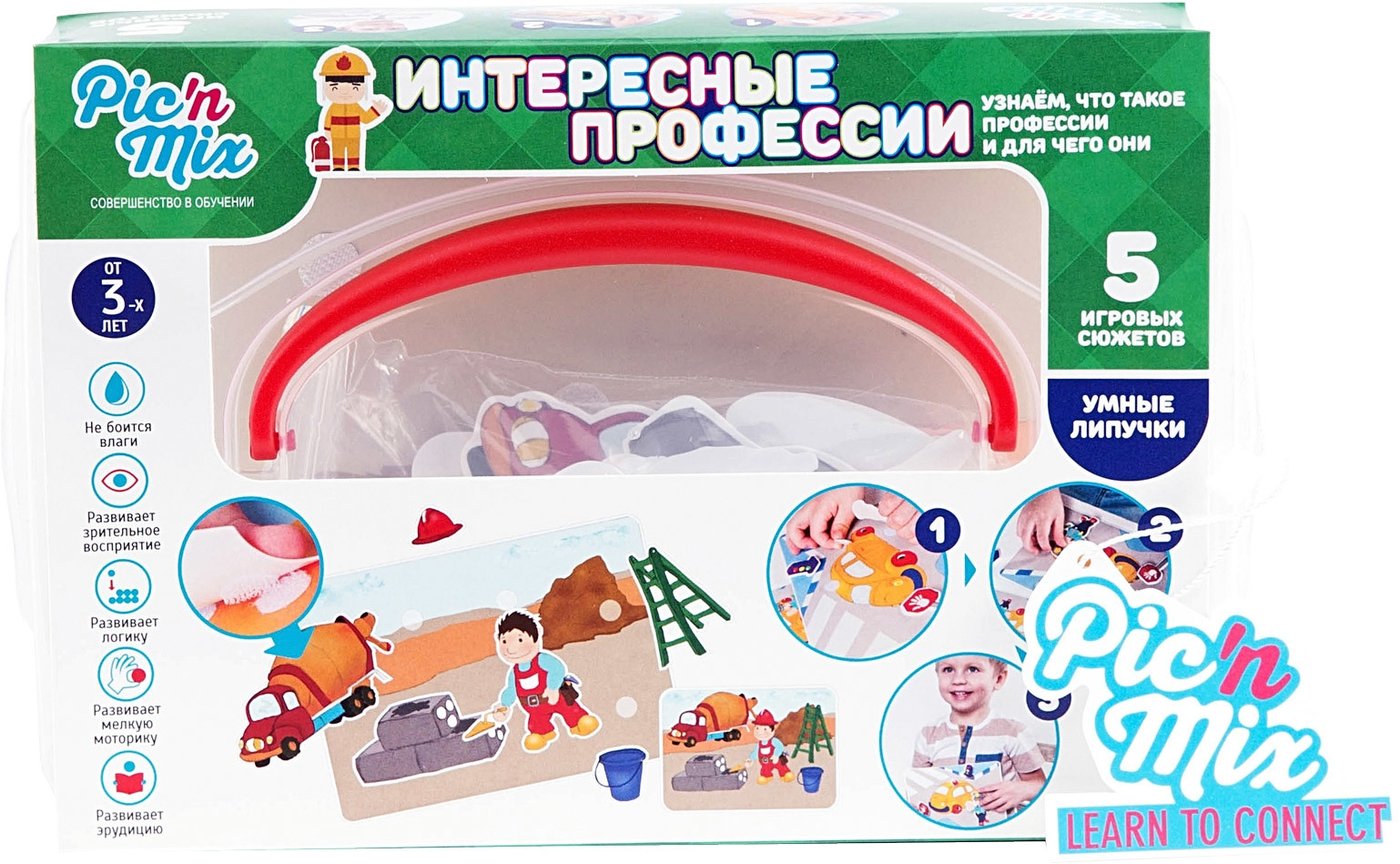 

Развивающая игра Pic’n’mix Умные липучки - Интересные профессии 112009