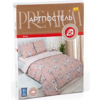 1.5-спальный комплект постельного белья АртПостель Магнолия 500 в Могилеве