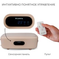 Паровая станция Planta PL-GC100