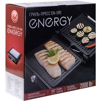 Электрогриль Energy EN-589