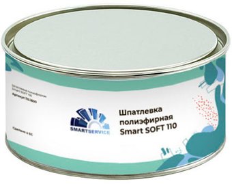 Шпатлевка SmartService Шпатлевка полиэфирная Soft 110 1кг