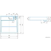 Умывальник Kirovit Престиж 60